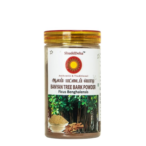 Banyan Tree I Ficus Benghalensis I Slender Dwarf Bark/Banyan Tree Bark I ஆலம் பட்டை / aalam pattai/ Aalada Sippe - 150g