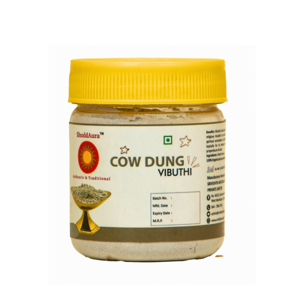Vibuthi (Cow Dung) - 50g