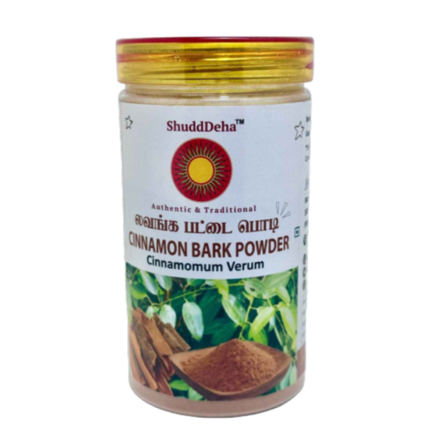 Ilavangapattai/இலவங்கப்பட்டை / Ber chhaal / Cinnamon Bark / Ziziphus mauritiana / Lanta kura / Regi beradu / Dalchini Thole - 150g