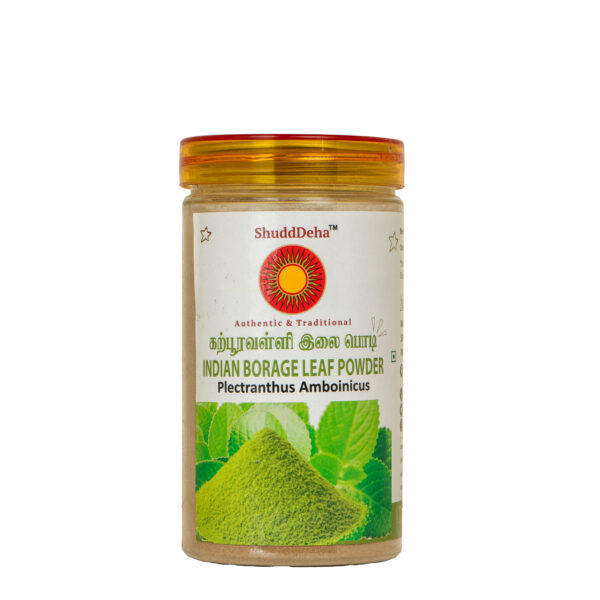 Karpooravalli /கற்பூரவல்லி /Patta ajwain / Panikkurkka/ Sugandhavalkam / Ajwain Leaf / Coleus Aromaticos  - 150g