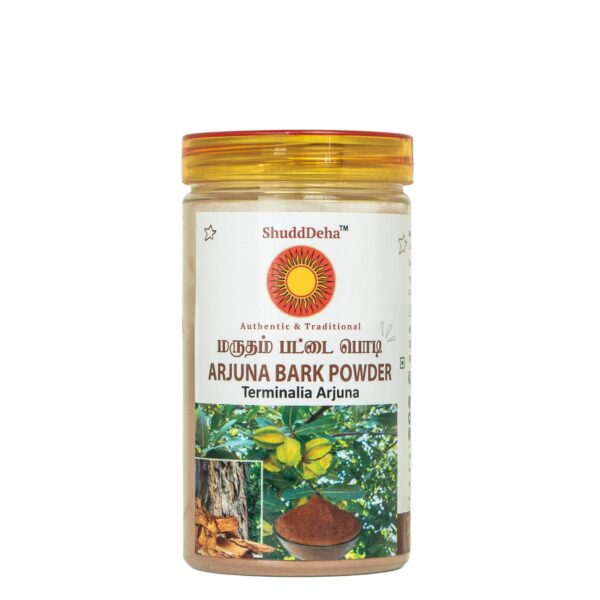 Marutham Pattai /மருதமரம்/Arjuna/ Kahu / Neer Maruthu / Thella Maddi / Arjun Tree Bark / Terminalia Arjuna / Arjuna Chippe/ - 150g