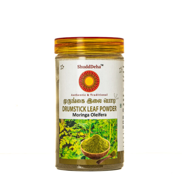 Murungai ilai / முருங்கை இலை  /Ahijan / Drumstick Leaf / Moringa Oleifera / Muringai ila / Mochakamu / Nugge Soppu Drumstick Leaf - 150g