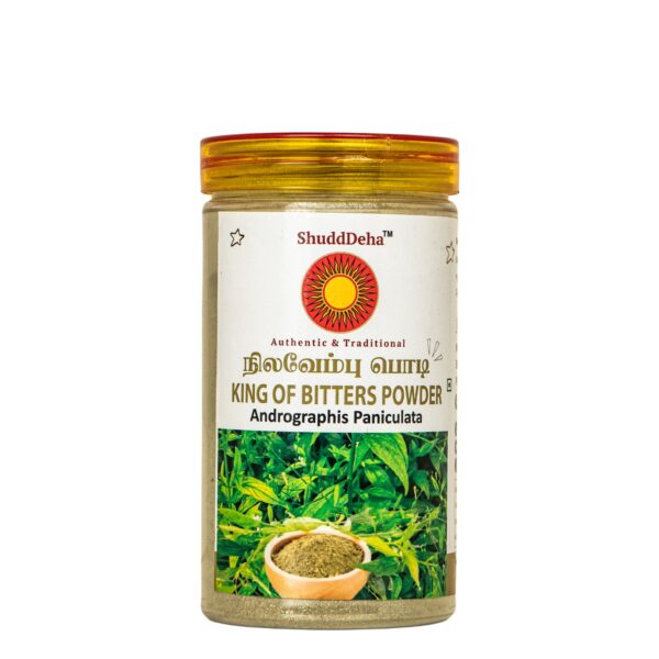 Nilavembu Kudineer Powder/ நிலவேம்பு குடிநீர் / King of Bitter/Neelabevu Kudiya - 150g