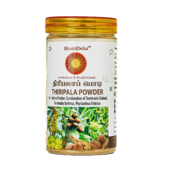 Thiripala Powder /Triphala Choornam/Triphala Churna- 150g