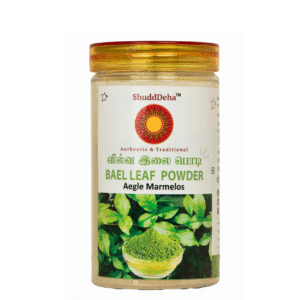 Vilva ilai/வில்வ இலை/Bela phal/Bael tree Leaves/Aegle Marmelos /Koovalam ela/Maredu Pandu  / Bilvada Ele  - 150g