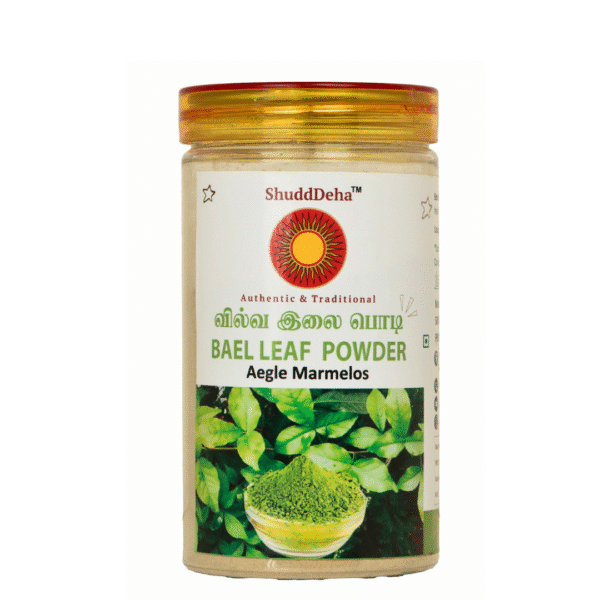 Vilva ilai/வில்வ இலை/Bela phal/Bael tree Leaves/Aegle Marmelos /Koovalam ela/Maredu Pandu  / Bilvada Ele  - 150g