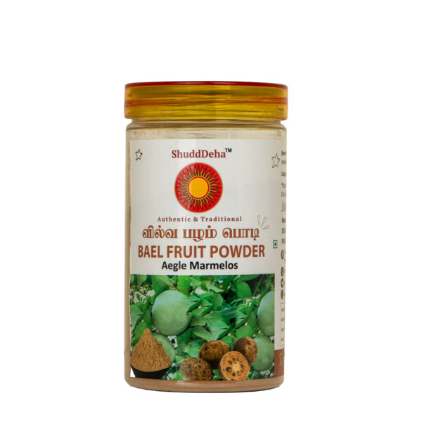 Vilva pazha podi/வில்வ  பழம் /Bela phal/Bael fruit /Aegle Marmelos /Koovalam phalam/Maredu Pandu / Bilva Hannu  - 150g