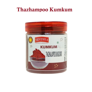Thazampoo Kumkum Maroon - 100 g