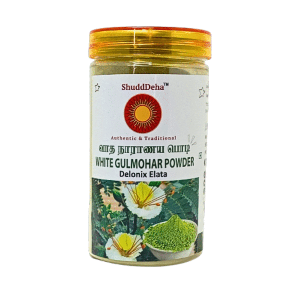 Vadhanarayanan / White Gulmohar Powder/Delonix Elata/Waykaran /Chinna Seribiseri-150g